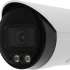 Камера видеонаблюдения IP Dahua DH-IPC-HFW2449S-S-IL-0280B,  1520p,  2.8 мм,  белый [dh-ipc-hfw2449sp-s-il-0280b]